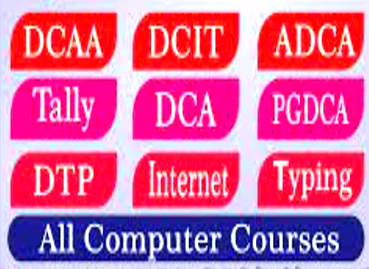 Computer Courses